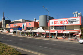 Dimmey's Shopping Centre Ipswich, Qld